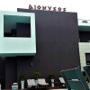 Отель Dionisos Hotel, фото 27