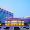 Отель Hefei Shuili Oriental International Conference Center Hotel, фото 2