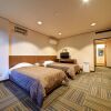 Отель TOP Resort Hakone Onsen Goku no Yado, фото 7