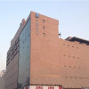 Отель Hanting Express Hebi He Bi Yu Long Ai Zhi City, фото 1