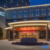 Отель Wyndham Garden Changzhou Zhonglou, фото 9