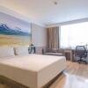 Отель Atour Hotel (Xining East Kunlun Road), фото 9