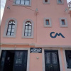 Отель Casa Autora 40, фото 1