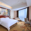 Отель Vienna International Hotel Nanchang Xinjian Center, фото 4
