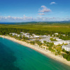 Отель Riu Palace Tropical Bay - All Inclusive, фото 40