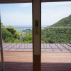 Отель Villa Shirahama, фото 5