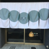Отель Pbp Hostel Kyoto, фото 17