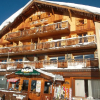 Отель Alp'Azur Hotel, фото 1