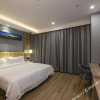 Отель Elan Inn Hangzhou Zheda Zijingang, фото 5