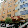 Отель Wanhao Business Hotel, фото 6