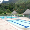 Отель Finca Temática Cafetera Las Mercedes, фото 10