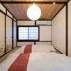 Отель Kyotoya Tsuki no Yu Bettei, фото 5