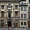 Отель Le Stanze Dei Medici во Флоренции