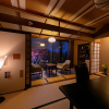 Отель Fukiya Ryokan, фото 12