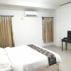 Отель Tiray Homestay Syariah Yogyakarta RedPartner, фото 14