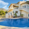 Отель Villa With Exceptional Panoramic Views, Private Pool in Altea Hills, фото 17