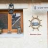 Отель B&B 2 Zen détente в Куа-ла-Форе