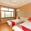 Отель Jinjia Express Hotel, фото 6