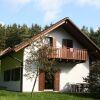 Отель Comfortable Holiday Home on a Reservoir in Hessen With Balcony and Garden, фото 13