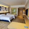 Отель Kyriad Hotel (Shaoyang Jiusheng Beihai), фото 5