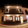 Отель La Casa de los Balcones, фото 19