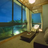 Отель Yamashiro Onsen Midori no Yado Bansyoukaku, фото 30