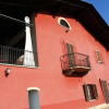 Отель La Casa di Chiara, фото 1