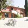 Отель Masseria Brica Rossa, фото 15