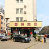 Отель Lihao Hostel, фото 1