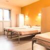Отель CREF - Auberge de Jeunesse, фото 5