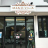 Отель M.I.N.D. Villa, фото 19