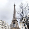 Отель Steps from the Eiffel Tower, фото 1