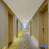 Отель Starway Hotel (Nanjing Binjiang Development Zone Xintiandi), фото 5