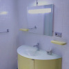 Отель Cosy Park Apartment, фото 8