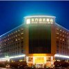 Отель Orient Sunseed Hotel Fuyong Shenzhen в Шэньчжэне