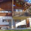 Отель Chalet Lò Batcho Sarenthein, фото 25