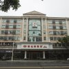 Отель Peninsula Hotel - Zhaoqing, фото 7