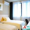 Отель Jinjiang Inn Anyang Wenfeng Main Road в Аньяне