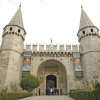 Отель Istanbul Sydney Hotel, фото 1