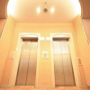 Отель R&B Hotel Morioka-Ekimae, фото 14