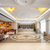 Отель Vienna International Hotel Guiyang North High-speed Train Station, фото 1
