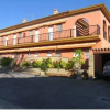 Отель Hostal Noli, фото 1