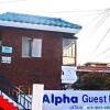Отель Sinchon Alpha Guest House 5, фото 1