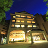 Отель Aizu Higashiyama Onsen Shintaki, фото 1