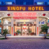 Отель Xingfu Hotel, фото 6