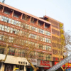 Отель Jumei Express Hotel, фото 10