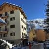 Отель Appartement Valloire, 4 pièces, 6 personnes - FR-1-263-361, фото 9