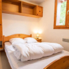 Отель Chalet Arrondaz J - 3 Pièces Pour 6 Personnes 193111, фото 3