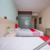 Отель Oyo Xiaocheng Gushi Express Hotel, фото 3