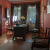 Отель Villa-Japonica, фото 6